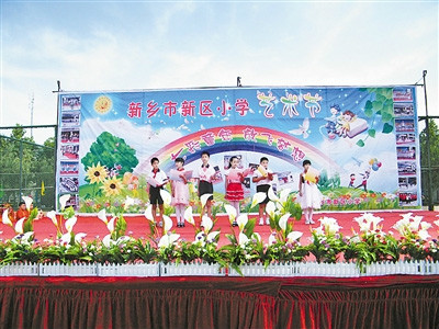 新乡最好的小学名单 2023年排名前十的学校一览表插图6 新乡最好的小学名单,2023年排名前十的学校一览表(附2022年最新排行榜前十名单)