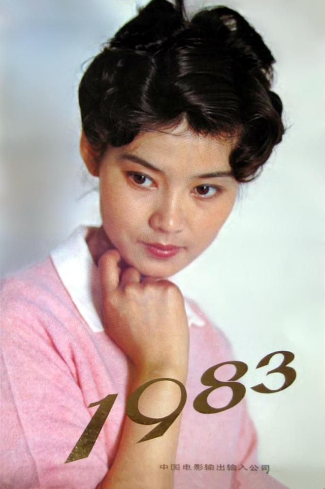 潘虹个人资料,老公是谁,60岁无儿无女的潘虹一生的经历(附2022年最新排行榜前十名单)
