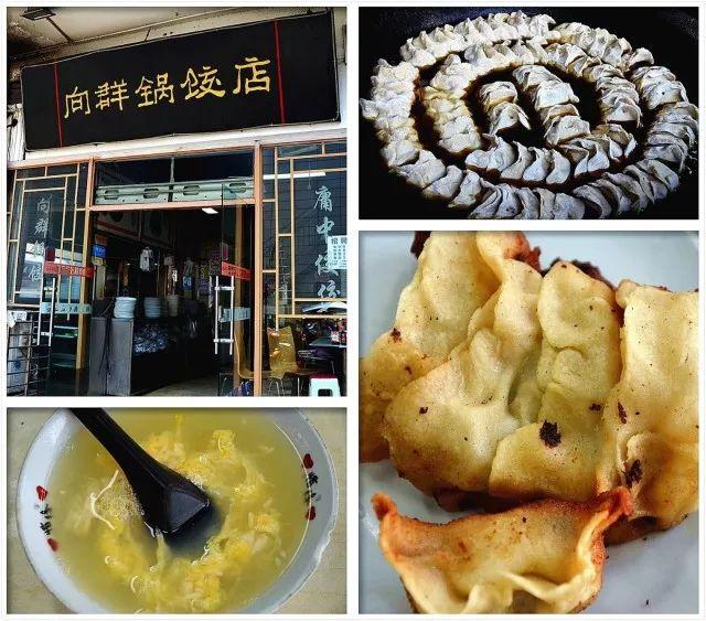 长沙哪里有吃喝玩乐的地方,湖南长沙吃喝玩乐榜(附2022年最新排行榜前十名单)