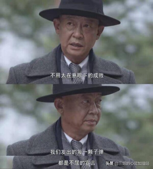 王志文经典电视剧排行榜前三名(王志文演的最好电视剧)-1 王志文经典电视剧排行榜前三名,王志文演的最好电视剧(附2022年最新排行榜前十名单)