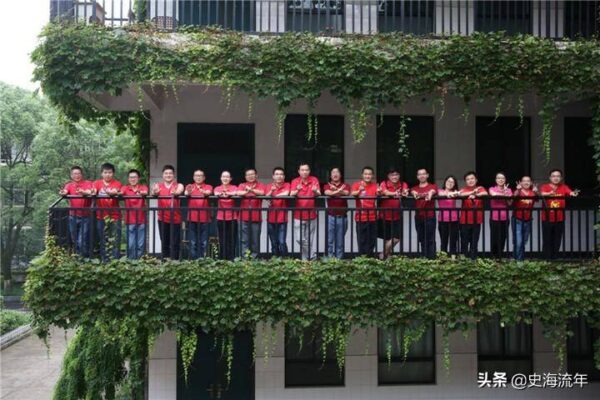 衢州市高中教育质量排行榜名单(衢州市高中教育质量最好的学校)-1 衢州市高中教育质量排行榜名单,衢州市高中教育质量最好的学校(附2022年最新排行榜前十名单)