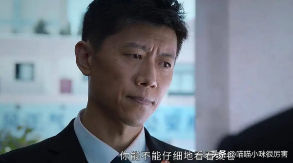 电视剧排行榜2022最新排名(2022公认口碑最好的电视剧)-1 电视剧排行榜2022最新排名,2022公认口碑最好的电视剧(附2022年最新排行榜前十名单)