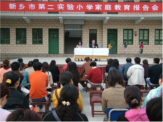 新乡最好的小学名单 2023年排名前十的学校一览表插图7 新乡最好的小学名单,2023年排名前十的学校一览表(附2022年最新排行榜前十名单)
