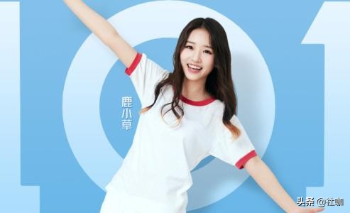 抖音mcn是什么意思?mcn十大机构排名(附最新排名前十榜单)