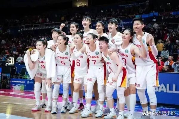 中国女篮世界排名多少位(女篮世界排名多少位了啊)-1 中国女篮世界排名多少位,女篮世界排名多少位了啊(附2022年最新排行榜前十名单)