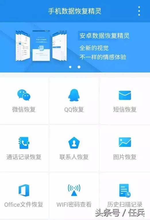 我自己删掉的朋友圈怎么还原(恢复朋友圈删掉的动态)-1 我自己删掉的朋友圈怎么还原,恢复朋友圈删掉的动态(附2022年最新排行榜前十名单)