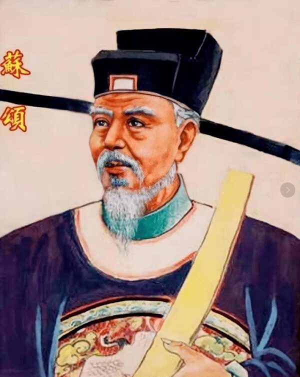 中国影响世界的十大名人有哪些(影响世界的古代十大发明家)-1 中国影响世界的十大名人有哪些,影响世界的古代十大发明家(附2022年最新排行榜前十名单)
