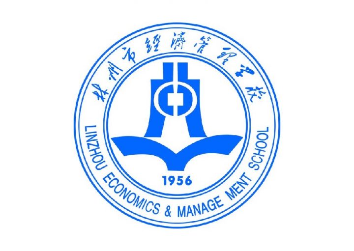 安阳市2023年最好的中专排名十的职业学校一览表(公办+民办)插图4 安阳市2023年最好的中专排名十的职业学校一览表,公办+民办(附2022年最新排行榜前十名单)