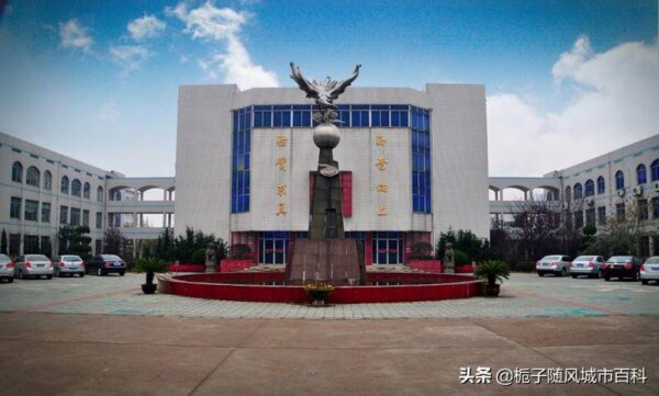 衢州重点高中有哪些学校(衢州市十大高中排名榜)-1 衢州重点高中有哪些学校,衢州市十大高中排名榜(附2022年最新排行榜前十名单)