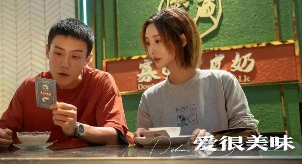 2022十部熬夜也要看的电视剧(年度十佳电视剧排行榜)-1 2022十部熬夜也要看的电视剧,年度十佳电视剧排行榜(附2022年最新排行榜前十名单)