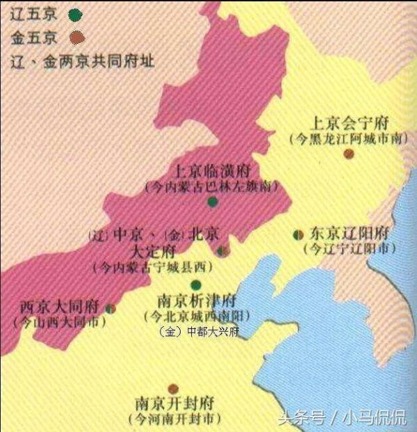 宋朝东京是现在的哪里(古代东京西京指的是哪里?)-1 宋朝东京是现在的哪里,古代东京西京指的是哪里?(附2022年最新排行榜前十名单)