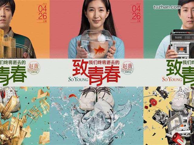致我们终将逝去的青春歌曲,致终将逝去的青春感悟(附2022年最新排行榜前十名单)