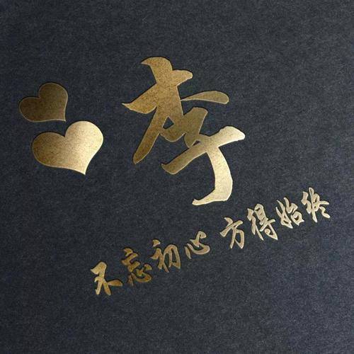 中国姓氏排名人口数量(王姓和李姓哪个多)-1 中国姓氏排名人口数量,王姓和李姓哪个多(附2022年最新排行榜前十名单)