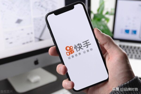 国内短视频app排行榜前十名(2022年最火的短视频软件)-1 国内短视频app排行榜前十名,2022年最火的短视频软件(附2022年最新排行榜前十名单)