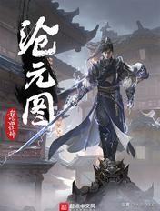 网络小说排行有哪些,十大热门网络小说排行(附2022年最新排行榜前十名单)