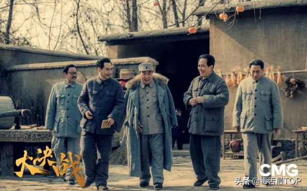 收视率排名第一的电视剧是什么(收视率最高的十部电视剧)-1 收视率排名第一的电视剧是什么,收视率最高的十部电视剧(附2022年最新排行榜前十名单)