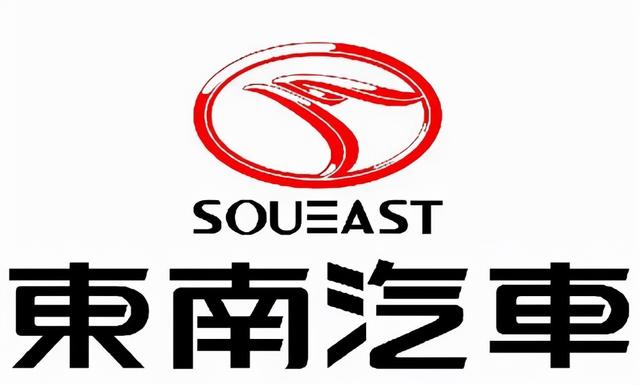 二手东南富利卡汽车,04年二手东南富利卡怎么样(附2022年最新排行榜前十名单)