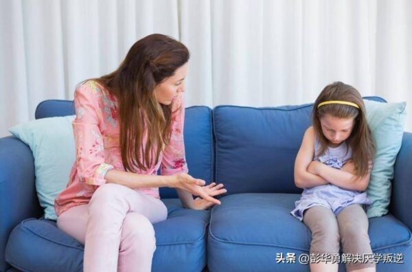 孩子叛逆厌学怎么办(小孩子出现厌学的情绪怎么办)-1 孩子叛逆厌学怎么办,小孩子出现厌学的情绪怎么办(附2022年最新排行榜前十名单)