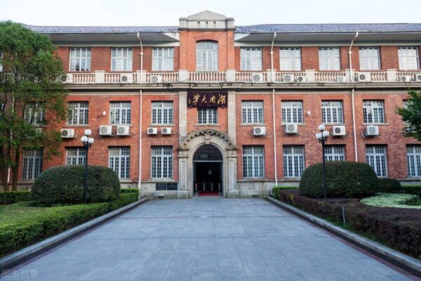 中国机械工程专业最好的10所大学(中国机械工程专业大学排名)-1 中国机械工程专业最好的10所大学,中国机械工程专业大学排名(附2022年最新排行榜前十名单)