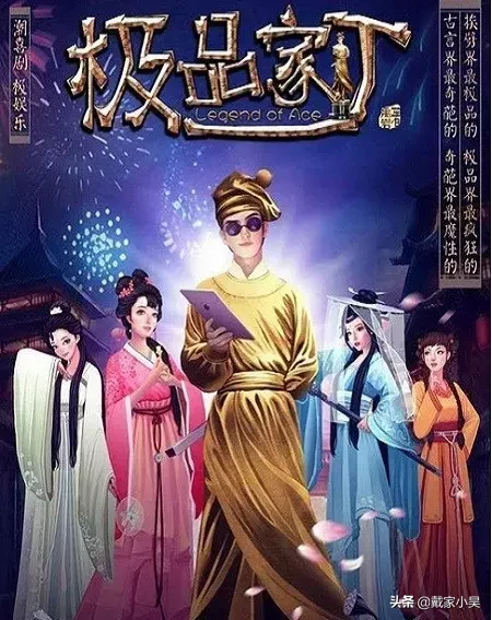 十大经典穿越重生小说排行榜,不得不看的十大经典穿越重生小说(附2022年最新排行榜前十名单)