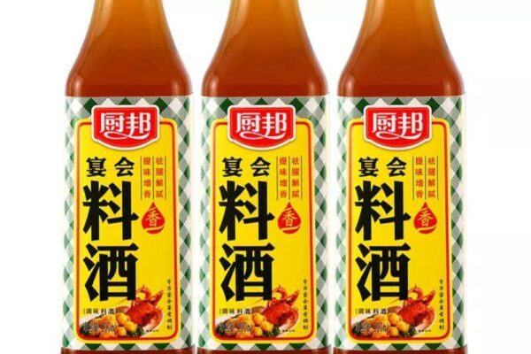 家用料酒哪个牌子好(炒菜料酒品牌排行榜)-1 家用料酒哪个牌子好,炒菜料酒品牌排行榜(附2022年最新排行榜前十名单)