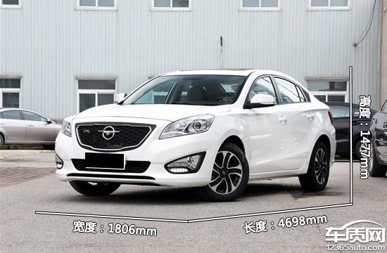 家用经济型轿车排名,4款经济型家用轿车推荐(附2022年最新排行榜前十名单)