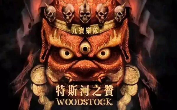 10首让人热血沸腾的歌(听了浑身充满力量的歌)-1 10首让人热血沸腾的歌,听了浑身充满力量的歌(附2022年最新排行榜前十名单)