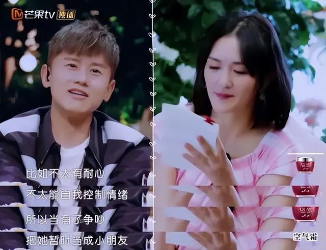谢娜张杰婚礼香格里拉,张杰与谢娜的爱情经历简短(附2022年最新排行榜前十名单)