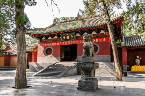河南省有多少个5a级景区(河南省5a景区排行榜)-1 河南省有多少个5a级景区,河南省5a景区排行榜(附2022年最新排行榜前十名单)