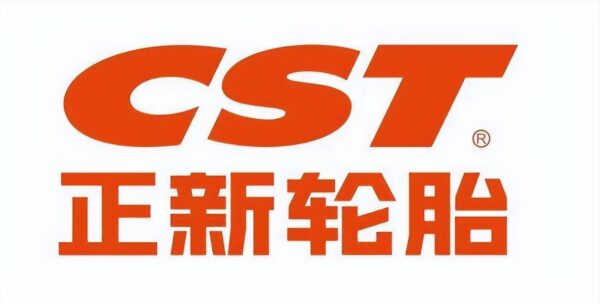 国产轮胎品牌排行榜前十名(国产轮胎品牌哪个最好)-1 国产轮胎品牌排行榜前十名,国产轮胎品牌哪个最好(附2022年最新排行榜前十名单)