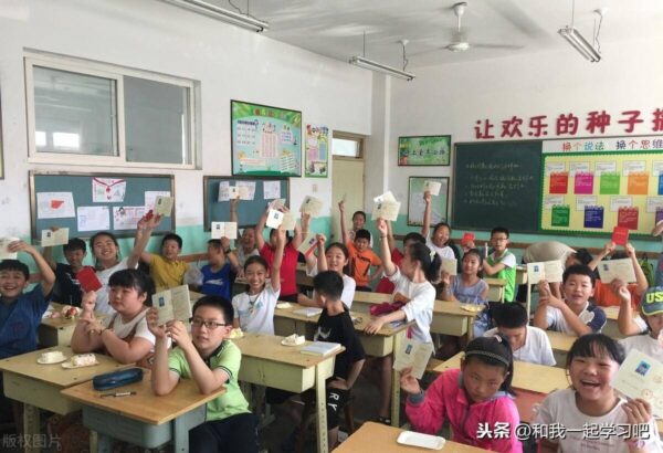 石家庄小学排行榜前十名有哪些(石家庄小学排名一览表)-1 石家庄小学排行榜前十名有哪些,石家庄小学排名一览表(附2022年最新排行榜前十名单)