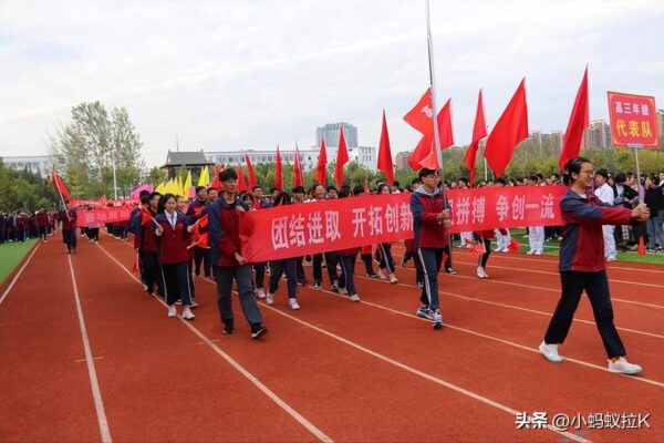 宿迁市最好的高中有哪些(宿迁市中学排行榜前五名)-1 宿迁市最好的高中有哪些,宿迁市中学排行榜前五名(附2022年最新排行榜前十名单)