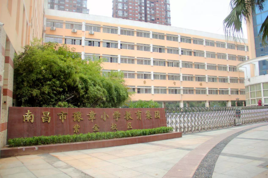 江西省最好的小学名单 2023年排名前十的学校一览表插图7 江西省最好的小学名单,2023年排名前十的学校一览表(附2022年最新排行榜前十名单)