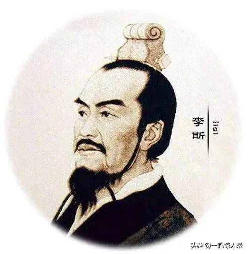 中国古代十大谋士排名(中国真正历史十大顶尖谋士)-1 中国古代十大谋士排名,中国真正历史十大顶尖谋士(附2022年最新排行榜前十名单)