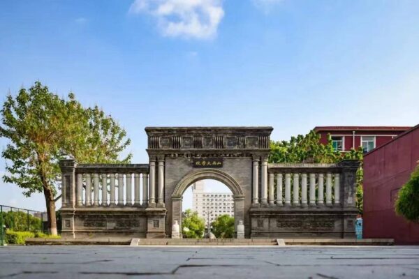 中国物理学专业十大大学排名(物理学专业哪个学校最好)-1 中国物理学专业十大大学排名,物理学专业哪个学校最好(附2022年最新排行榜前十名单)