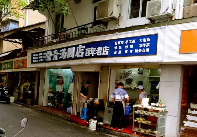 长沙哪里有吃喝玩乐的地方,湖南长沙吃喝玩乐榜(附2022年最新排行榜前十名单)