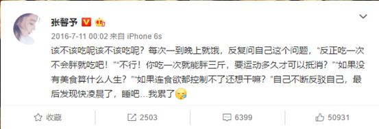 张馨予何捷晒结婚照,张馨予晒何捷生活照(附2022年最新排行榜前十名单)