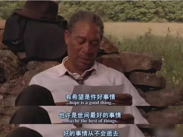 史上排名第一的经典电影是什么(史上最经典的电影是哪一部)-1 史上排名第一的经典电影是什么,史上最经典的电影是哪一部(附2022年最新排行榜前十名单)