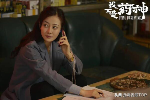 收视率排名第一的电视剧是什么(收视率最高的十部电视剧)-1 收视率排名第一的电视剧是什么,收视率最高的十部电视剧(附2022年最新排行榜前十名单)
