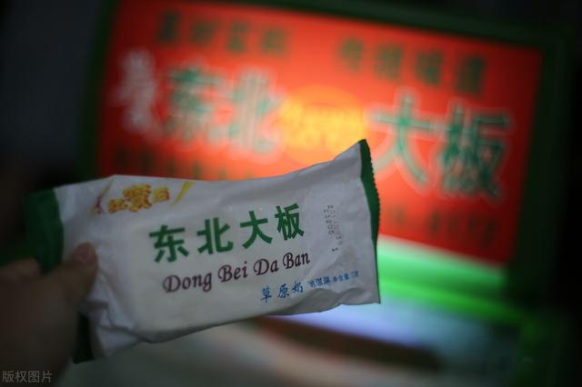 冰淇淋牌子有哪些知名品牌,国内最好吃的十大冰淇淋排行榜单(附2022年最新排行榜前十名单)
