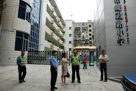 江西省最好的小学名单 2023年排名前十的学校一览表插图2 江西省最好的小学名单,2023年排名前十的学校一览表(附2022年最新排行榜前十名单)