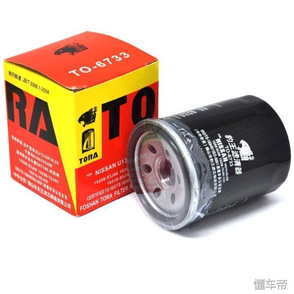 机油滤芯什么牌子好耐用(世界机油滤芯十大品牌排行榜)-1 机油滤芯什么牌子好耐用,世界机油滤芯十大品牌排行榜(附2022年最新排行榜前十名单)