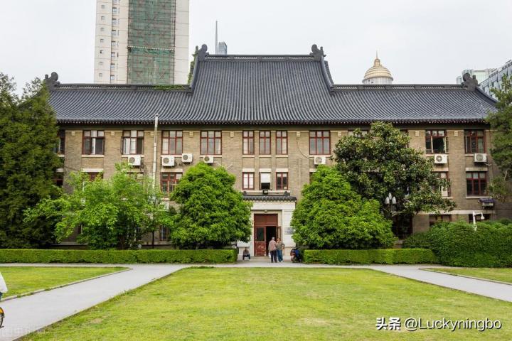 江苏省最好的大学排名 2022年高校综合实力完整榜单插图 江苏省最好的大学排名,2022年高校综合实力完整榜单(附2022年最新排行榜前十名单)