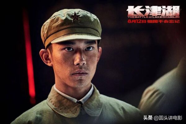 中国影史票房前十名(中国票房最高的十部电影)-1 中国影史票房前十名,中国票房最高的十部电影(附2022年最新排行榜前十名单)