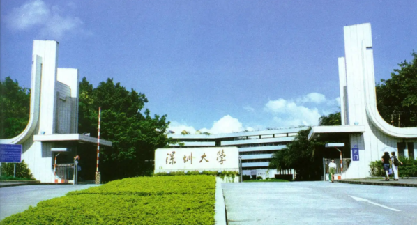 中国十大最美高校排名(上学堪比旅游的学校有哪些)-1 中国十大最美高校排名,上学堪比旅游的学校有哪些(附2022年最新排行榜前十名单)
