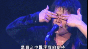 中国最具影响力的十大乐队排名(中国十大乐队排行榜)-1 中国最具影响力的十大乐队排名,中国十大乐队排行榜(附2022年最新排行榜前十名单)