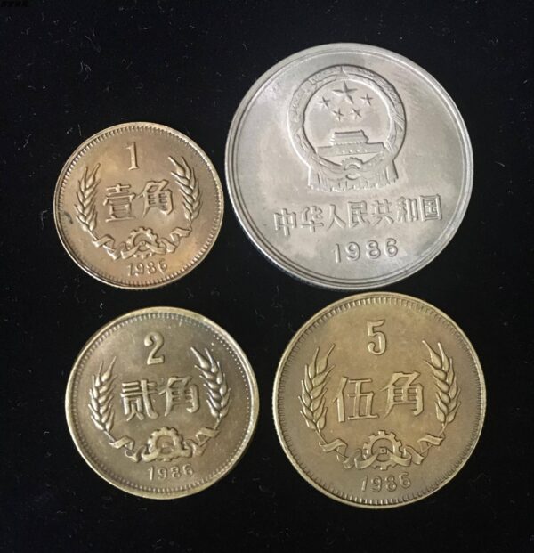 最有价值的纪念币排行榜最新(目前什么纪念币最有收藏价值)-1 最有价值的纪念币排行榜最新,目前什么纪念币最有收藏价值(附2022年最新排行榜前十名单)