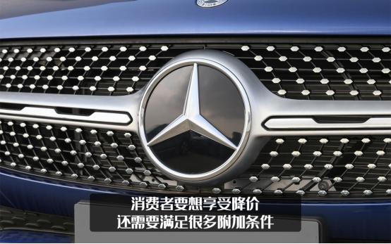 北京奔驰报价及图片大全价格表,奔驰GLC北京降价高达7万(附2022年最新排行榜前十名单)