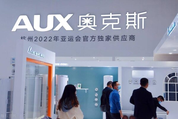 中国空调排名前十名(家用空调哪个牌子好又实惠省电)-1 中国空调排名前十名,家用空调哪个牌子好又实惠省电(附2022年最新排行榜前十名单)