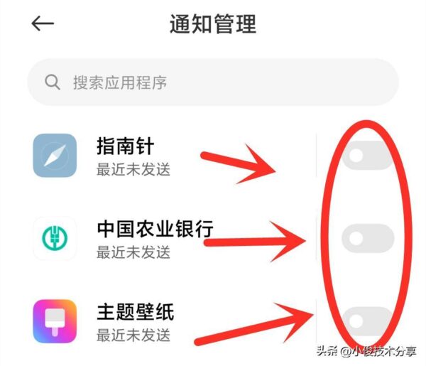手机发烫关闭三个功能(手机发烫一键解决)-1 手机发烫关闭三个功能,手机发烫一键解决(附2022年最新排行榜前十名单)